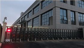 780鄭州天邁科技