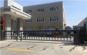 車牌識別-宜陽龍馬軸承有限公司