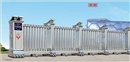 2011款歐雷克斯D-608電動(dòng)伸縮門價(jià)格_尺寸