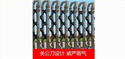 中華豪門Ⅱ（2）電動伸縮門價格_尺寸