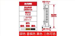 中華豪門Ⅱ（2）電動伸縮門價格_尺寸