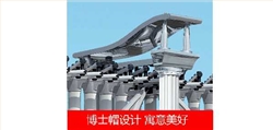 08款歐雷克斯豪華Ⅰ（無廣告款）電動(dòng)伸縮門價(jià)格_尺寸