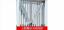 08款歐雷克斯豪華Ⅰ（無廣告款）電動(dòng)伸縮門價(jià)格_尺寸
