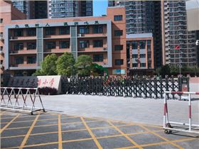 惠濟(jì)區(qū)開元路小學(xué)，地址惠濟(jì)區(qū)開元路 (1)