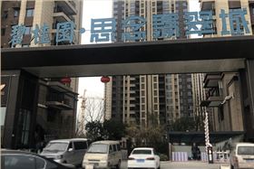 車牌識別_鄭州碧桂園思念翡翠城