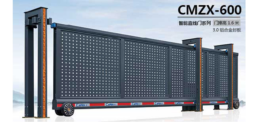 智能直線門系列CMZX-600尺寸_價格