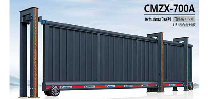 智能直線門系列CMZX-700A尺寸_價格