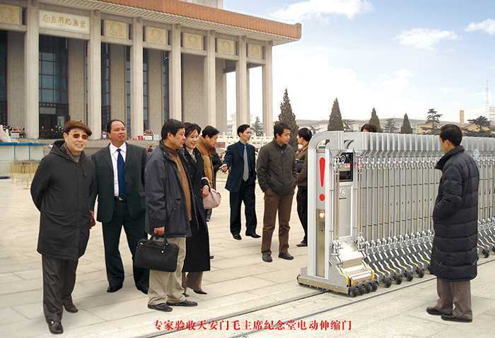 電動伸縮門品牌