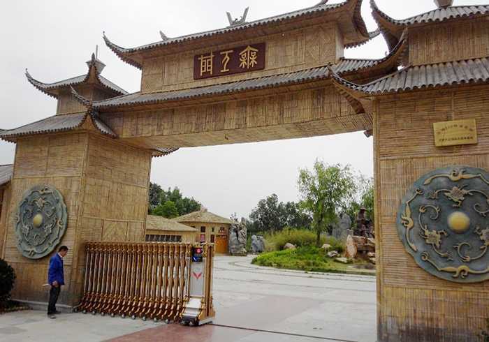 華捷盛智能電動伸縮門案例-南陽太公湖