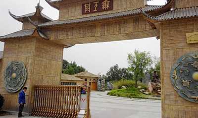 華捷盛智能電動伸縮門案例-南陽太公湖