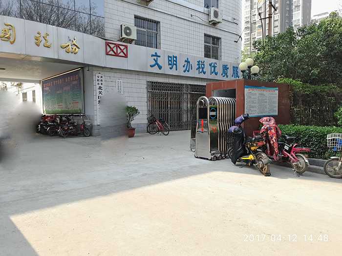 熱烈慶賀安陽市北關地稅局采用華捷盛智能電動伸縮門