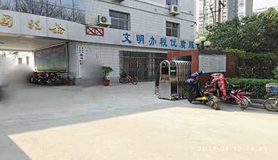 安陽市北關地稅局采用華捷盛智能電動伸縮門