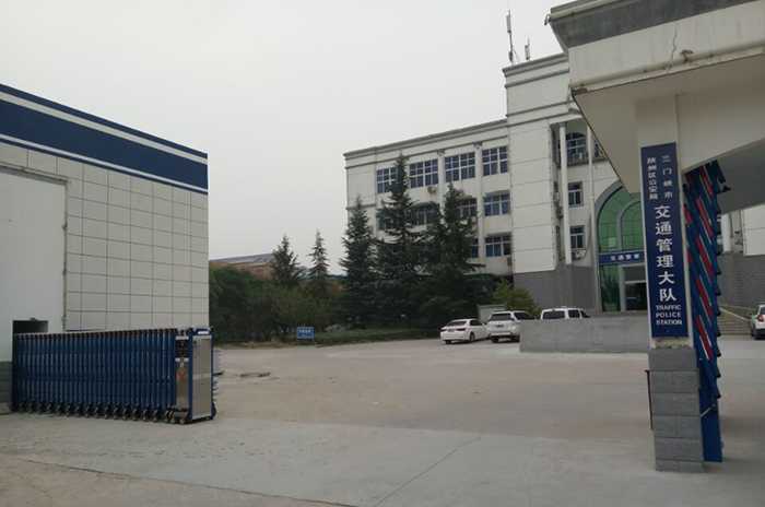 熱烈慶賀三門峽陜縣交警大隊采用華捷盛智能電動伸縮門
