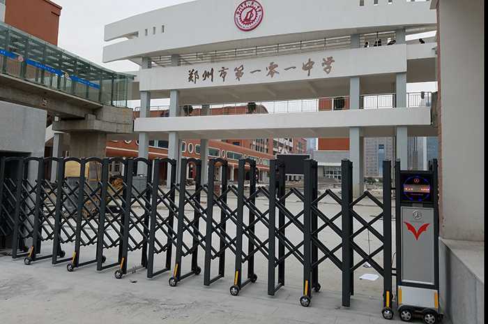 熱烈慶賀鄭州101中學采用華捷盛智能電動伸縮門