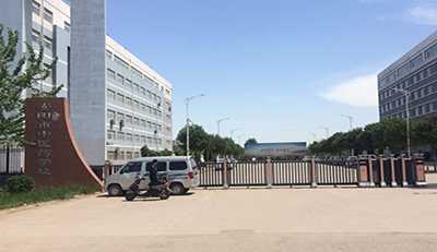安陽中醫藥學校采用華捷盛智能電動伸縮門