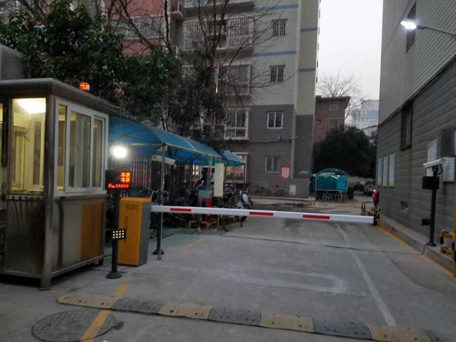 婦女干部學校家屬院890