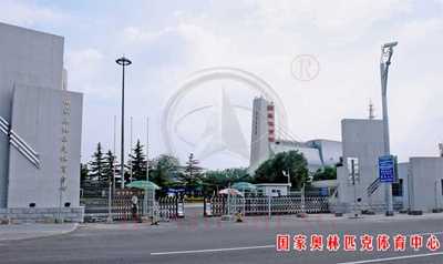 華捷盛智能電動伸縮門案例-國家奧林匹克體育中心