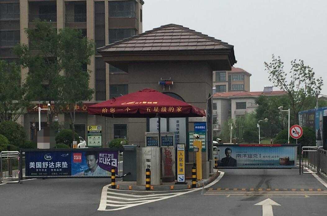 新鄉碧桂園采用華捷盛智能車牌識別系統
