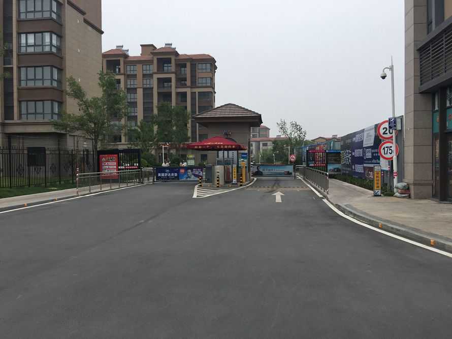 新鄉(xiāng)碧桂園8190