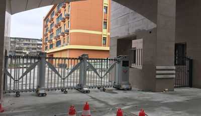 鄭州市建設路第二小學采用華捷盛智能伸縮門等產品