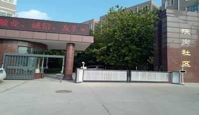 陳崗社區采用華捷盛智能車牌識別系統