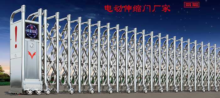 明星代言電動(dòng)伸縮門廠家喜歡的品牌營(yíng)銷方式