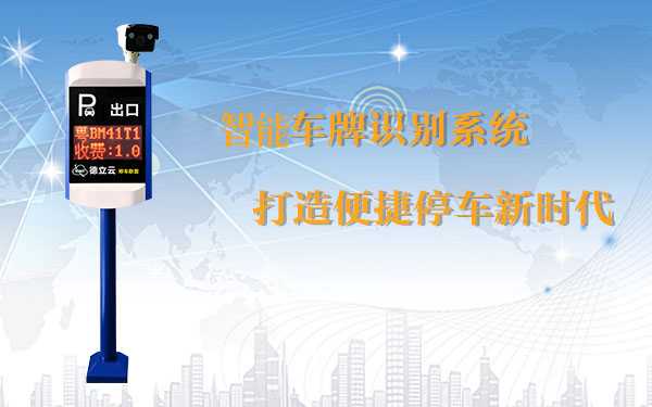 智能圖片