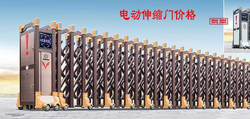 電動伸縮門價格的浮動變化體現(xiàn)哪些市場規(guī)律？