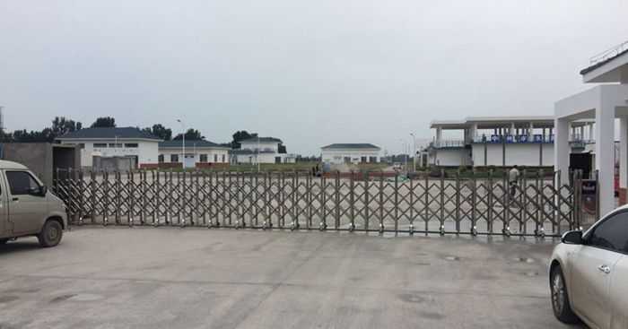 熱烈慶賀河南省水利第一工程局采用華捷盛智能伸縮門產品