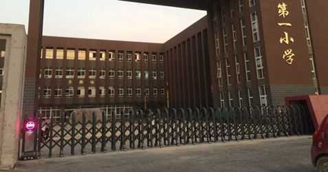 熱烈慶賀河南北方城建采用華捷盛智能伸縮門