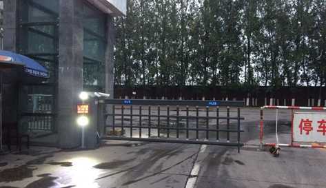 熱烈慶賀安陽市新普鋼鐵采用華捷盛智能車牌識別系統(tǒng)