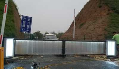 熱烈慶賀園博園C區北門采用華捷盛智能廣告道閘