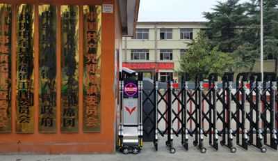 熱烈慶賀鄭庵鎮(zhèn)人民政府采用華捷盛智能伸縮門