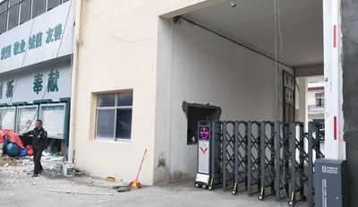 熱烈慶賀息縣供電公司采用華捷盛智能伸縮門