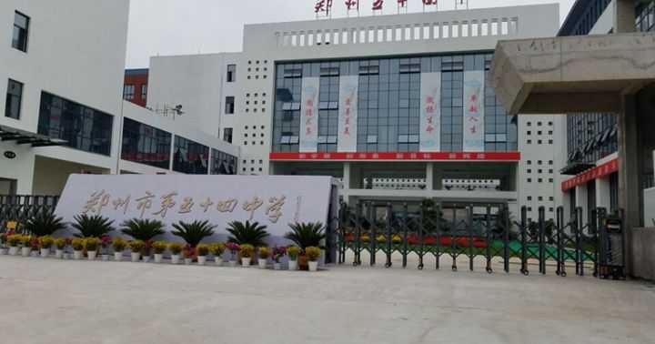 鄭州電動(dòng)伸縮門故障離不開其自身結(jié)構(gòu)