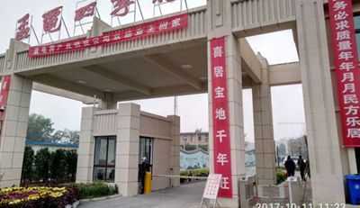 熱烈慶賀輝縣孟電四季花城小區(qū)采用華捷盛智能出入產(chǎn)品