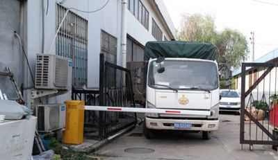 熱烈慶賀鄭州東泰汽車采用華捷盛智能道閘