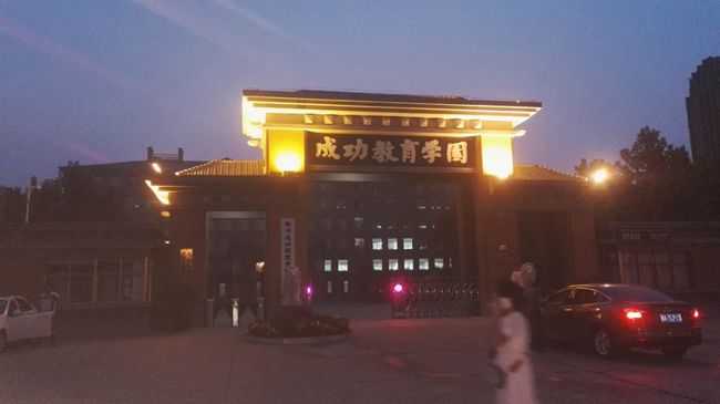 成功財經學院采用華捷盛智能通道閘系統