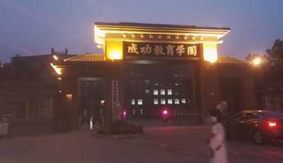 內(nèi)部云平臺(tái)能和華捷盛智能門禁系統(tǒng)無縫連接嗎