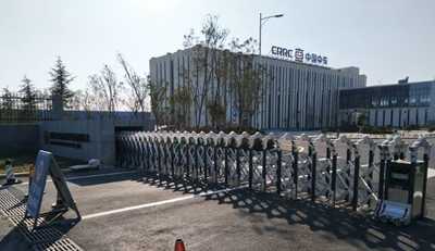 熱烈慶賀鄭州中車四方軌道采用華捷盛智能伸縮門