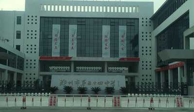 熱烈慶賀鄭州五十四中采用華捷盛智能電動伸縮門