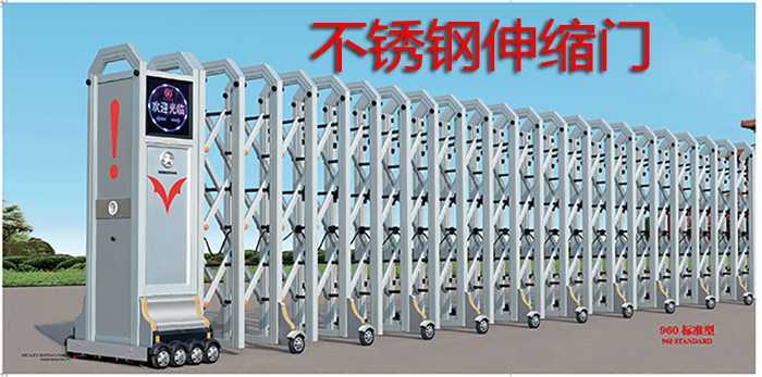 電動伸縮門安裝后要怎么驗收呢？