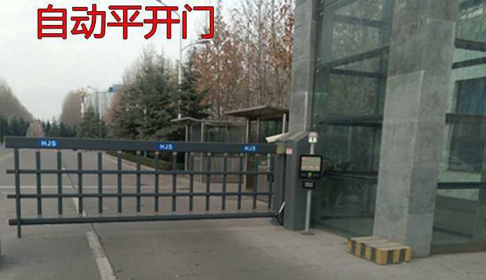 電動伸縮門的控制方式 控制器怎樣正確使用