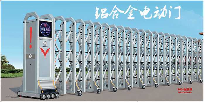 電動伸縮門的限位開關(guān)磁棒是怎么接線的。它是什么原理呢？