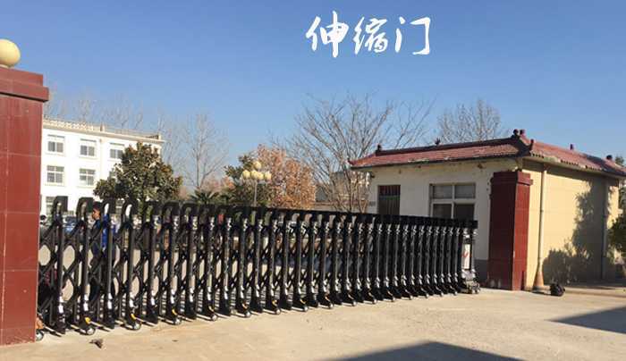 熱烈慶祝黃河農(nóng)場采用華捷盛智能伸縮門