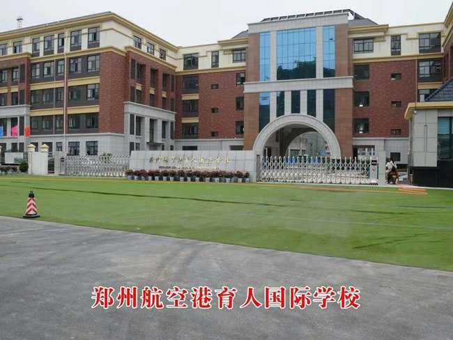 電動門輪子維修的注意事項