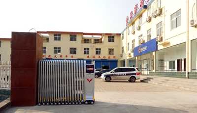 熱烈慶賀鶴壁市食品藥品監(jiān)督管理局采用華捷盛智能伸縮門