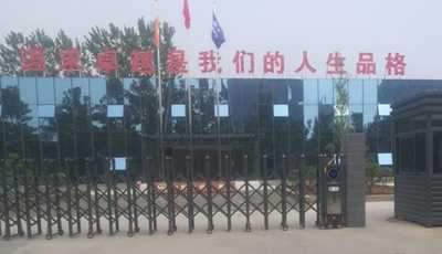 電動伸縮門怎樣做到實用與美觀并重呢?