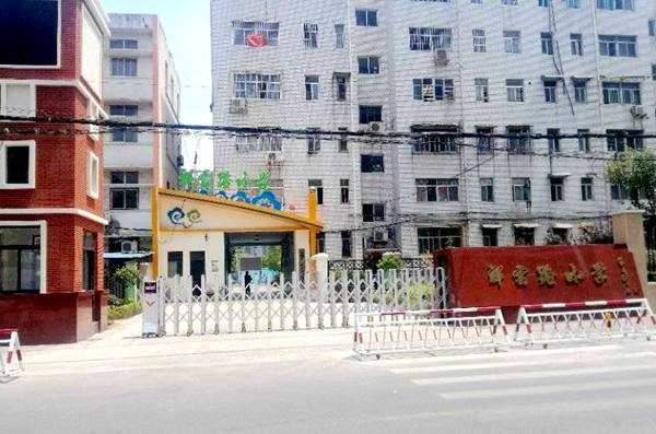 慶賀祥云小學司采用華捷盛智能電動伸縮門