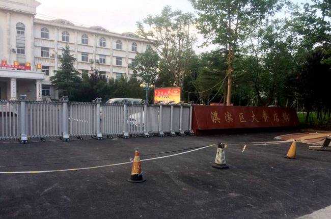 鶴壁市大賚店鎮(zhèn)政府1